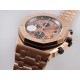 Audemars Piguet-Royal Oak Offshore 26470OR 42mm RG/RG Gold Dial JF A7750