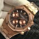 Audemars Piguet-Royal Oak Chronograph 26331ST RG/RG Brown OMF A7750