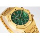 Audemars Piguet-Royal Oak Chrono 26331 YG/YG Green/Stk A7750