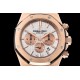 Audemars Piguet-Royal Oak Chronograph 26331ST RG/RG White OMF A7750
