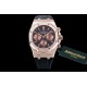 Audemars Piguet-Royal Oak Chronograph 26331ST RG/RU Brwn OMF A7750