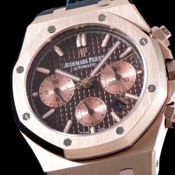 Audemars Piguet-Royal Oak Chronograph 26331ST RG/RU Brwn OMF A7750