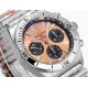 Breitling-Chronomat B01 42MM SS/SS Champagne/Stk TF A7750