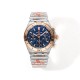 Breitling-Chronomat B01 42MM RG/SS Blue/Stk TF A7750