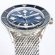 Breitling-Superocean Heritage '57 42mm SS/SS Blue GF A2824