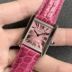 Cartier-Tank Must Small Pink dial On Brown Purple Strap K11F Quartz