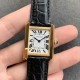 Cartier-Tank Must 24mm YG/LE Silver Dial K11F Quartz