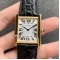 Cartier-Tank Must 27mm YG/LE Silver Dial K11F Quartz