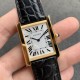 Cartier-Tank Must 27mm YG/LE Silver Dial K11F Quartz