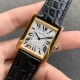 Cartier-Tank Must 27mm YG/LE Silver Dial K11F Quartz