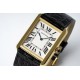 Cartier-Tank Solo 24.4mm YG/LE White Dial AF Quartz