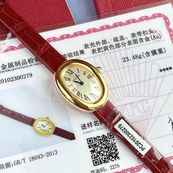 Cartier-Baignoire Ladies 31mm Red YG/LE White Dial AF Quartz