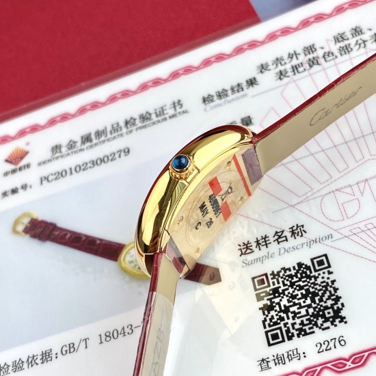 Cartier-Baignoire Ladies 31mm Red YG/LE White Dial AF Quartz