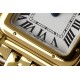 Cartier-Panthere Secrete De Ladies 22mm YG/YG White Dial BVF Quartz