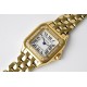 Cartier-Panthere Secrete De Ladies 22mm Dia YG/YG White Dial BVF Quartz