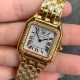 Cartier-Panthere Secrete De 27mm Ladies Diam YG/YG GF Swiss Quartz