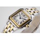 Cartier-Panthere Secrete De Ladies 27mm YG/SS White AF Quartz
