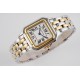 Cartier-Panthere Secrete De Ladies 27mm YG/SS White AF Quartz
