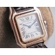 Cartier-Panthere Secrete De Ladies 27mm RG/LE White Dial 8848F Swiss Qtz