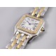 Cartier-Panthere Secrete De Ladies 27mm Dia YG/SS White Dial 8848F Swiss Qtz