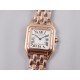 Cartier-Panthere Secrete De Ladies 27mm RG/RG White Dial 8848F Swiss Qtz