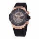 Hublot-Big Bang Unico 42mm RG/RU Black Ceramic Bezel BBF HUB1280