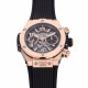 Hublot-Big Bang Unico 42mm RG/RU Skeleton Black Dial BBF HUB1280