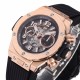 Hublot-Big Bang Unico 42mm RG/RU Skeleton Black Dial BBF HUB1280