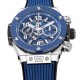 Hublot-Big Bang Unico 42mm TI/RU Skeleton Dial BBF HUB1280