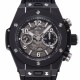 Hublot-Big Bang Unico 42mm Black Ceramic/RU Skeleton Dial BBF HUB1280