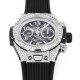 Hublot-Big Bang Unico 44mm Gems Bezel Titanium/SS/Diams Rubber BBF A1280