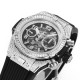 Hublot-Big Bang Unico 44mm Gems Bezel Titanium/SS/Diams Rubber BBF A1280