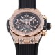 Hublot-Big Bang Unico 44mm Diams Bezel Titanium/RG/Diams Rubber BBF A1280
