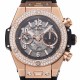 Hublot-Big Bang Unico 44mm Diams Bezel Titanium/RG Rubber BBF A1280