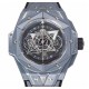 Hublot-Big Bang Sang Bleu II 45mm Grey Ceramic Skeleton Dial BBF A1240