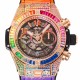 Hublot-Big Bang Unico 44mm Rainbow Gems Bezel Titanium/SS/Diams Rubber BBF A1280