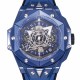 Hublot-Big Bang Sang Bleu II 45mm Blue Ceramic Skeleton Dial BBF A1240