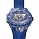 Hublot-Big Bang Sang Bleu II 45mm Blue Ceramic Skeleton Dial BBF A1240