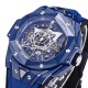 Hublot-Big Bang Sang Bleu II 45mm Blue Ceramic Skeleton Dial BBF A1240