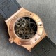 Hublot-Classic Fusion Skeleton Tourbillon 45mm DIAM RG-DIAM/LE/RU JBF