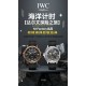 IWC-Aquatimer Chronograph IW379503 44mm Bronze SS/RU N1F A7750