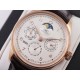 IWC-Portugieser Perpetual Calendar 5033 42mm RG/LE White/Num V9F A52610