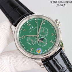 IWC-Portugieser Perp 42mm SS/LE White ZF 9015