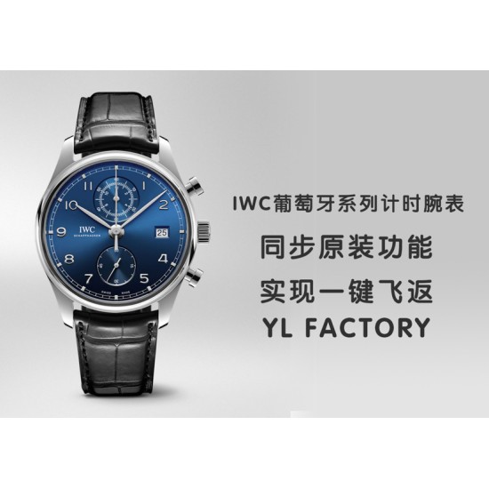 IWC-Da Vinci Chrono Laureus Ed IW393402 SS/LE Grey Dial YLF Asia 89361
