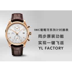 IWC-Da Vinci Chrono Laureus Ed IW393402 RG/LE Black Dial YLF Asia 89361