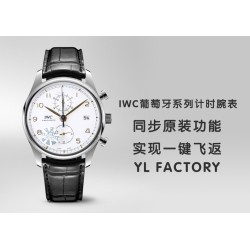 IWC-Da Vinci Chrono Laureus Ed IW393402 SS/LE White Dial YLF Asia 89361