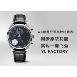 IWC-Da Vinci Chrono Laureus Ed IW393402 SS/LE Black Dial YLF Asia 89361