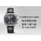 IWC-Da Vinci Chrono Laureus Ed IW393402 SS/LE Grey Dial YLF Asia 89361