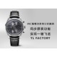 IWC-Da Vinci Chrono Laureus Ed IW393402 SS/LE Grey Dial YLF Asia 89361