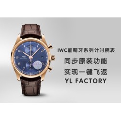 IWC-Da Vinci Chrono Laureus Ed IW393402 RG/LE Blue Dial YLF Asia 89361